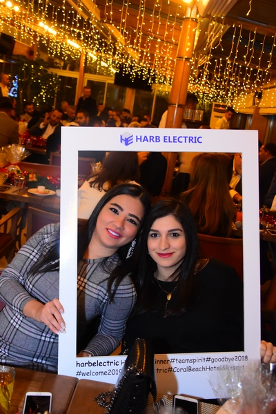  Harb Electric End Of Year Dinner 